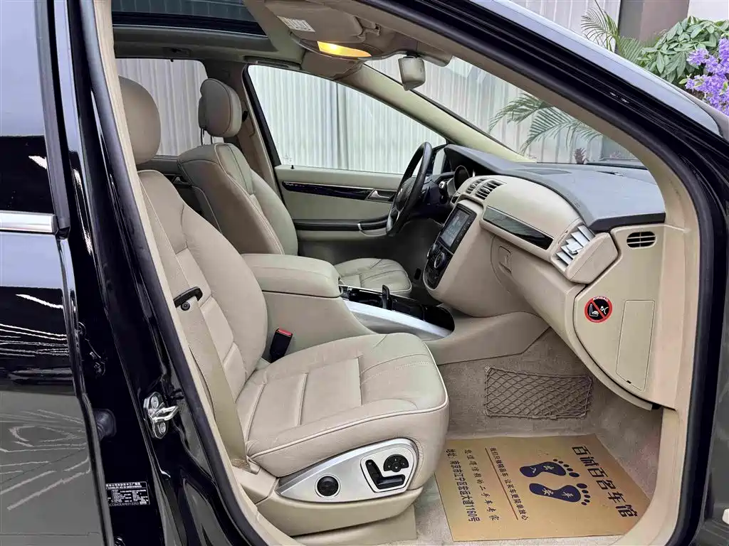 Mercedes-Benz R-Class 2017 — фото 14