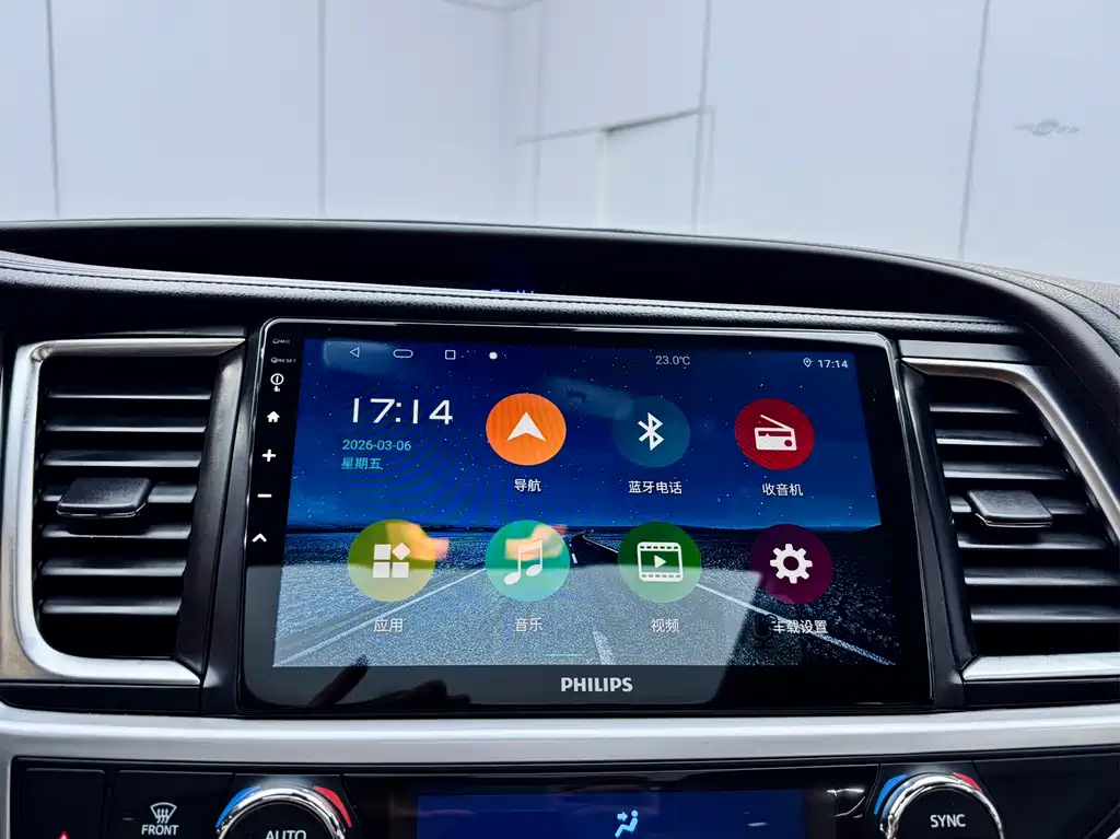 Toyota Highlander 2020 — фото 14