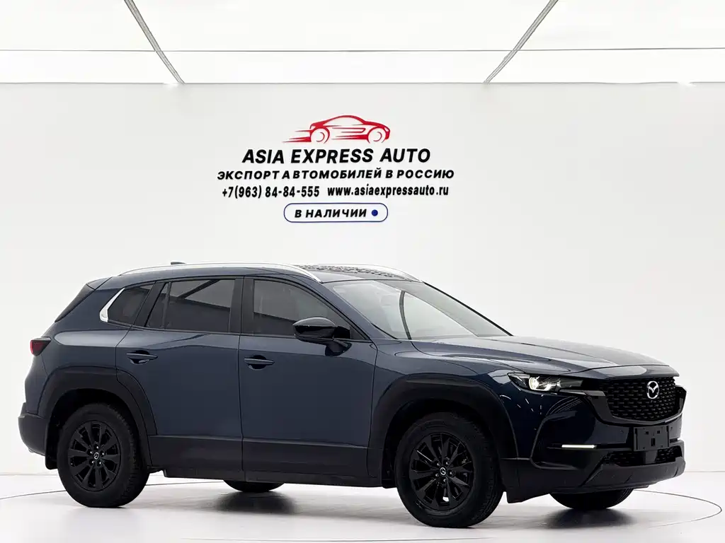 Mazda CX-50 OK 2023