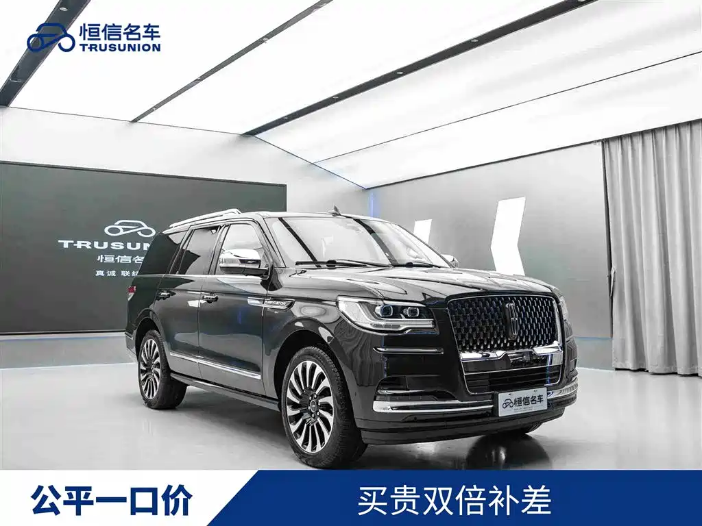 Lincoln Navigator 2024