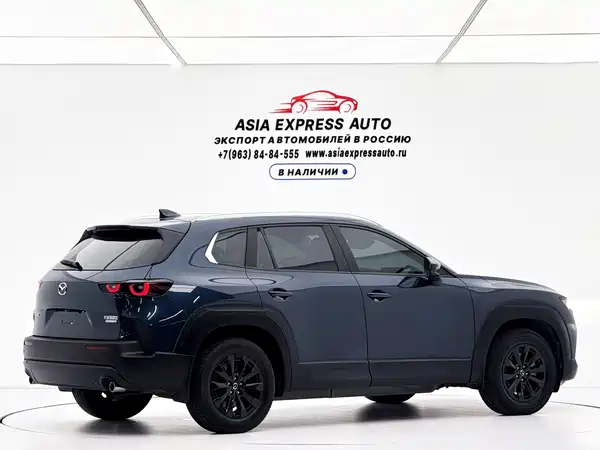 Mazda CX-50 2023