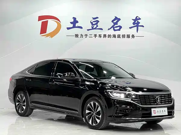 Volkswagen Passat 2023