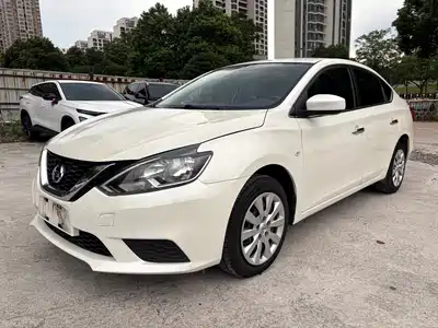 Nissan Sylphy 2022
