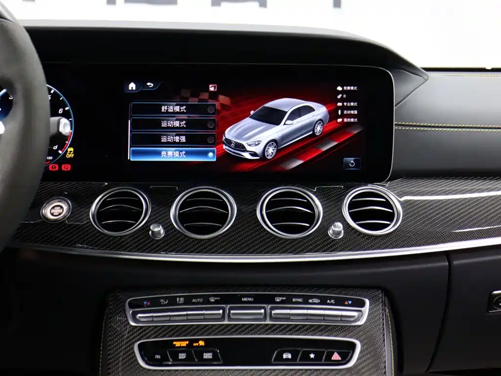 Mercedes-Benz E-Class AMG 2021 — фото 16