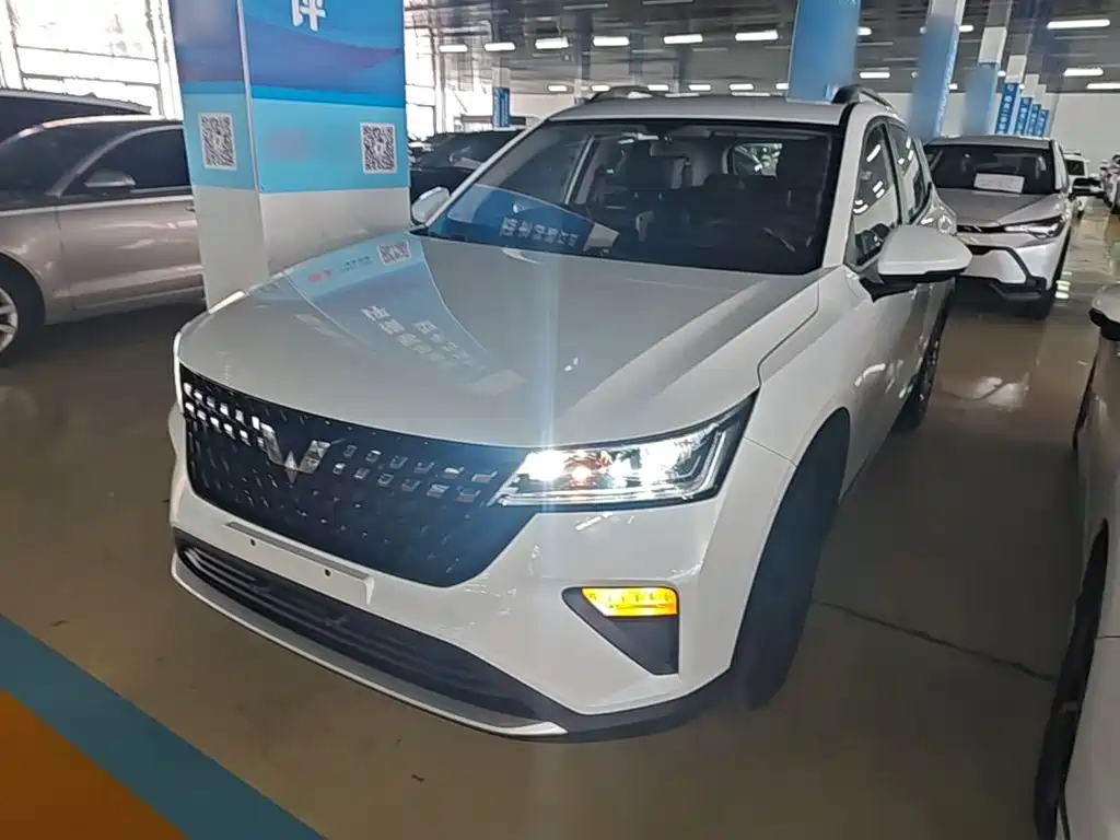 Wuling Xingchi 2023