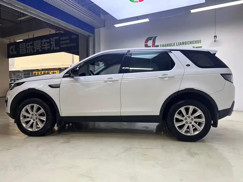 Land Rover Discovery Sport 2019 — фото 14