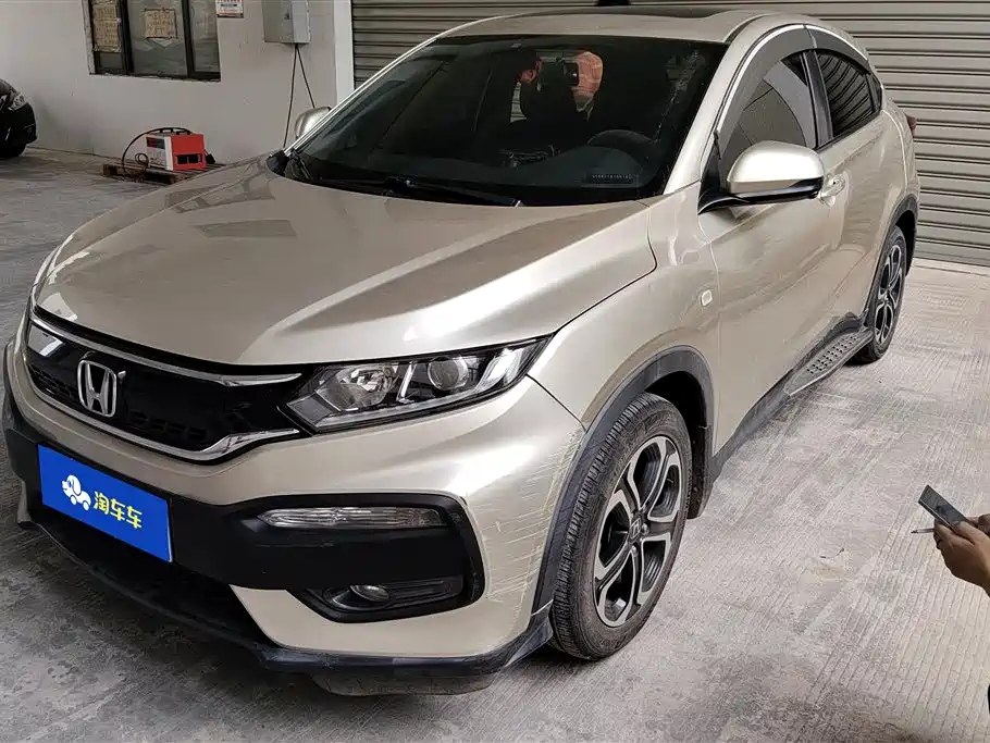 Honda XR-V 2018