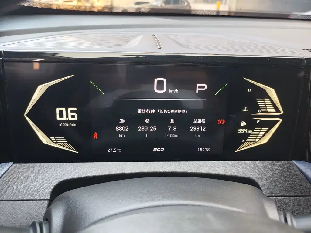 GAC Trumpchi GS3 2023 — фото 10