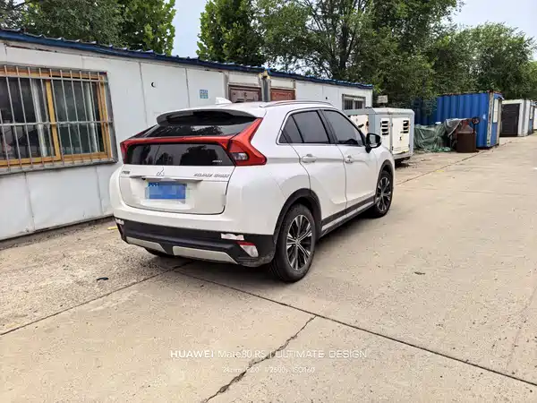 Mitsubishi Yige 2022