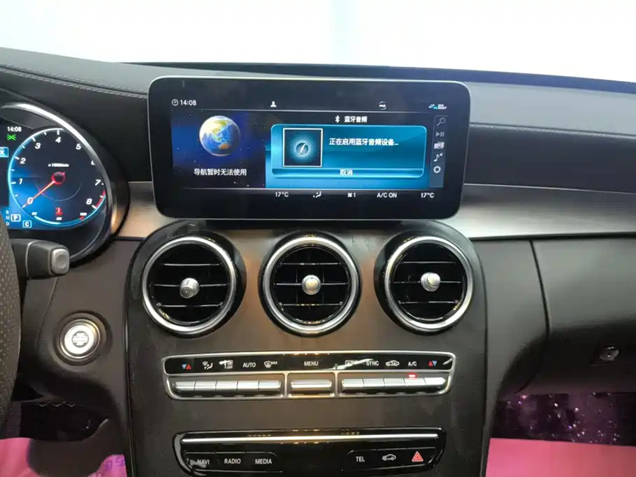 Mercedes-Benz C-Class 2021 — фото 13