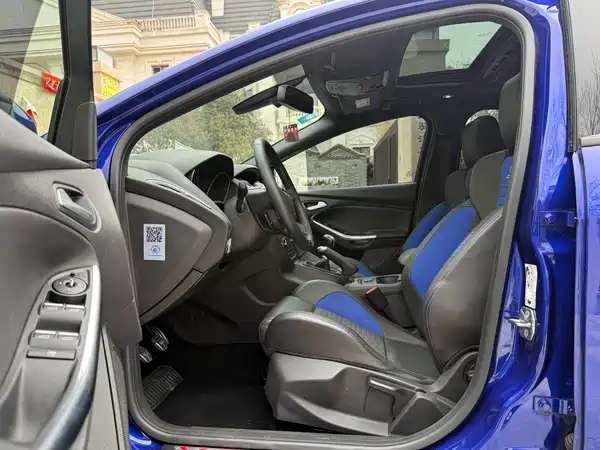 Ford Focus 2017