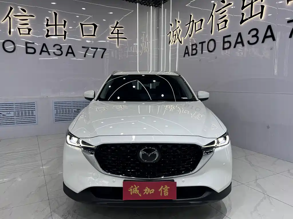 Mazda CX-5 2022