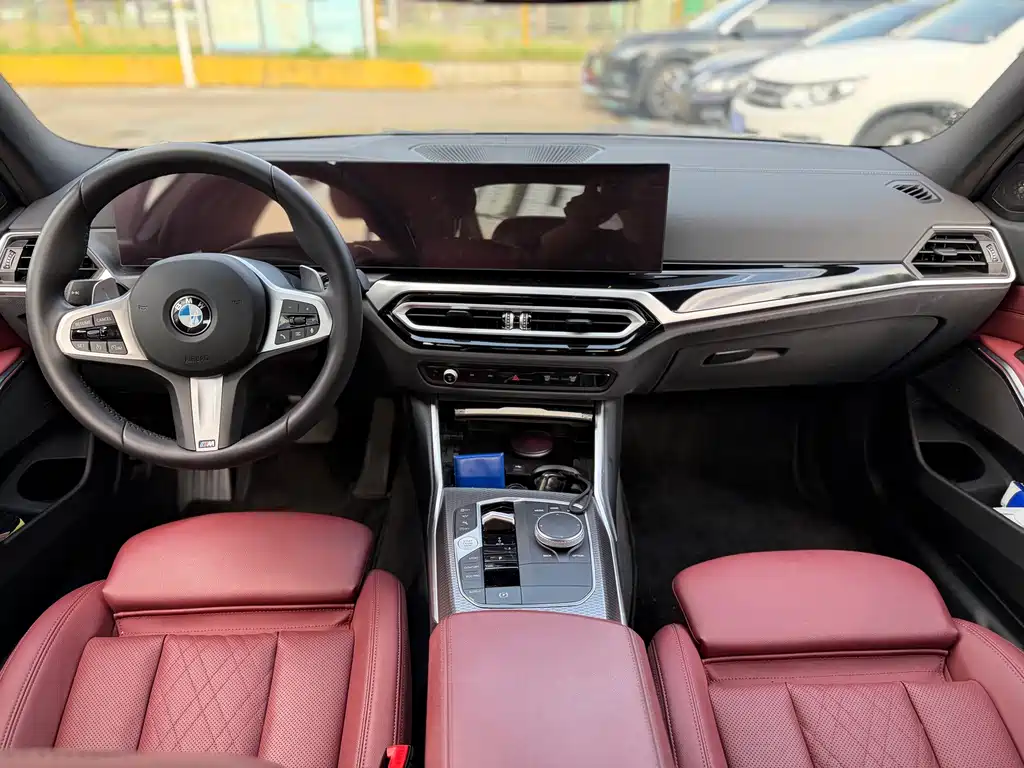 BMW 3 Series 2023