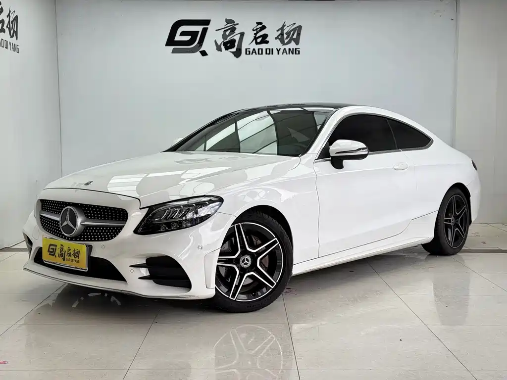 Mercedes-Benz C-Class 2020 — фото 1