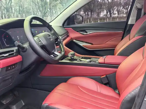 Changan CS75PLUS 2021