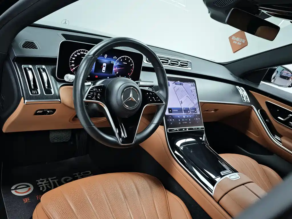 Mercedes-Benz S-Class 2023 — фото 13