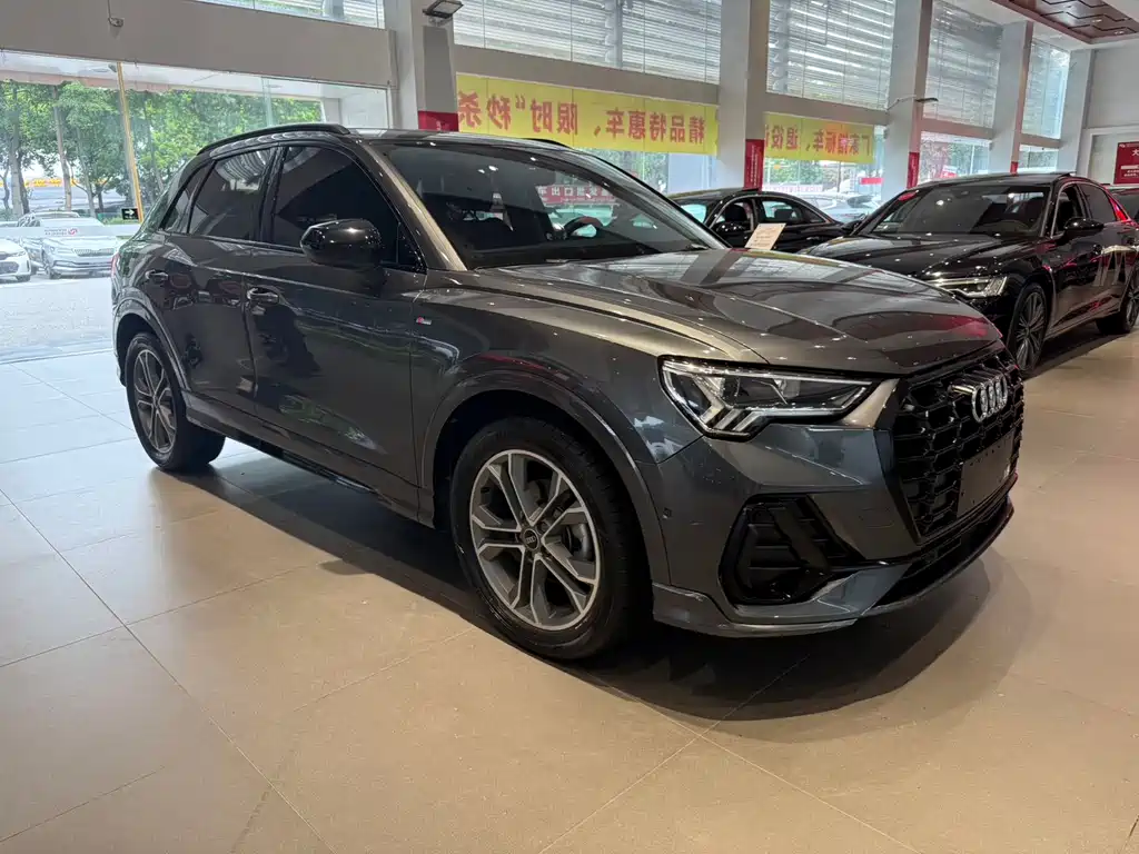 Audi Q3 2023