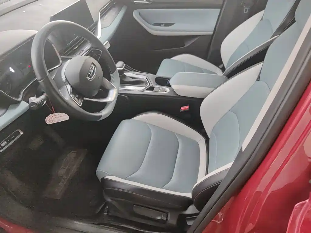 Geely Emgrand S 2022 — фото 10