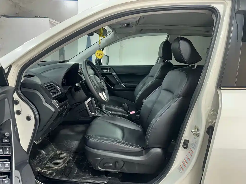 Subaru Forester 2018