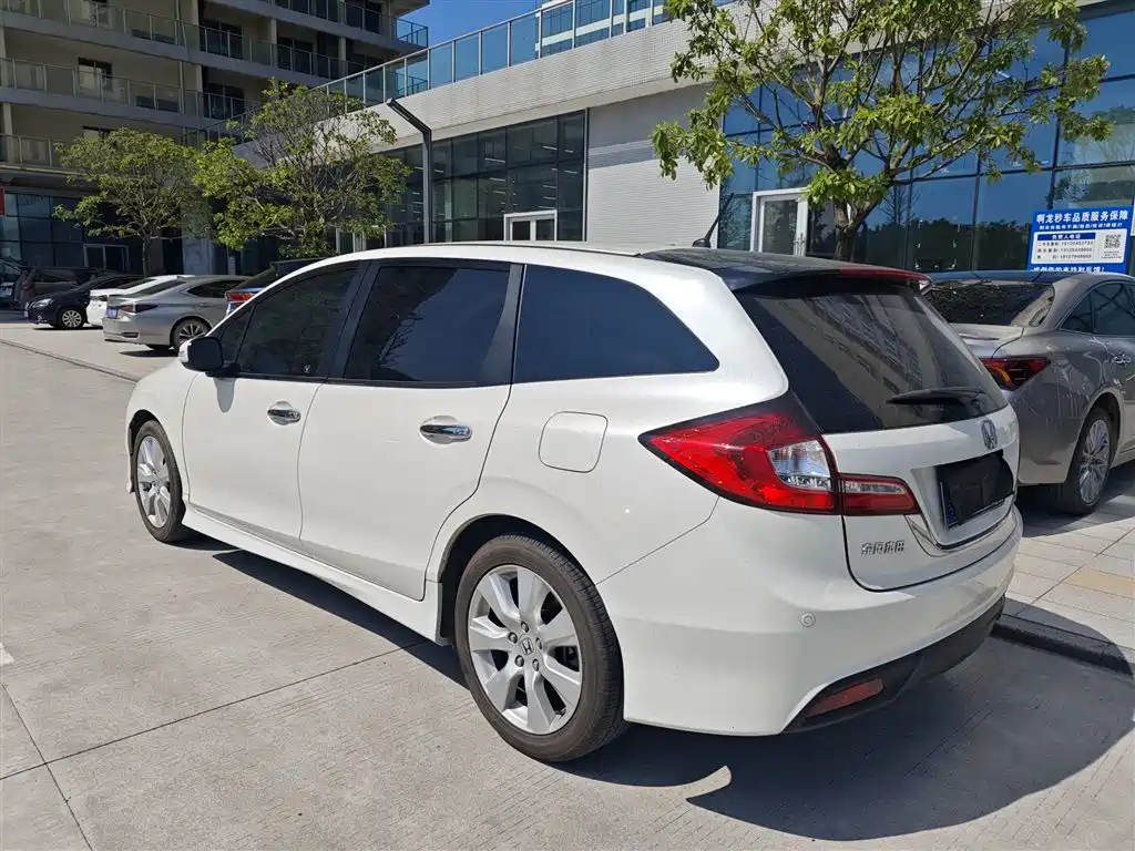 Honda Jade 2016