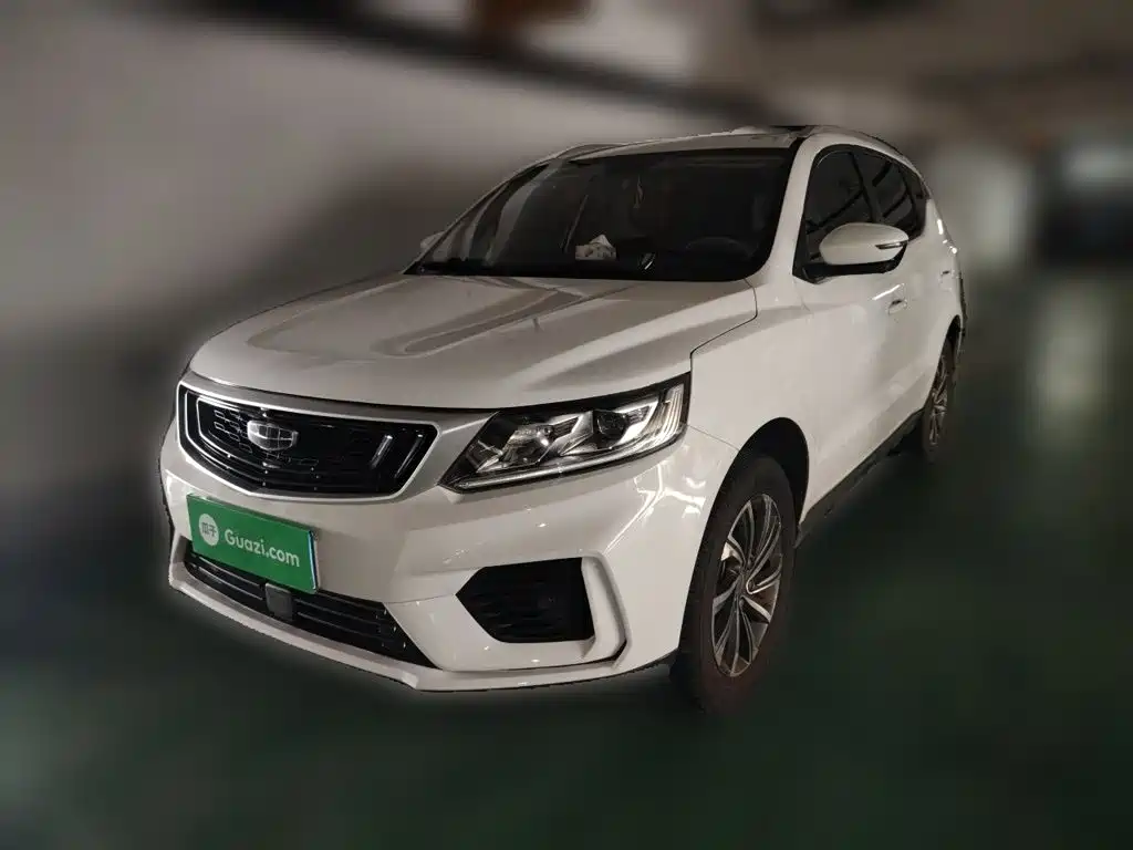 Geely Vision X6 2020