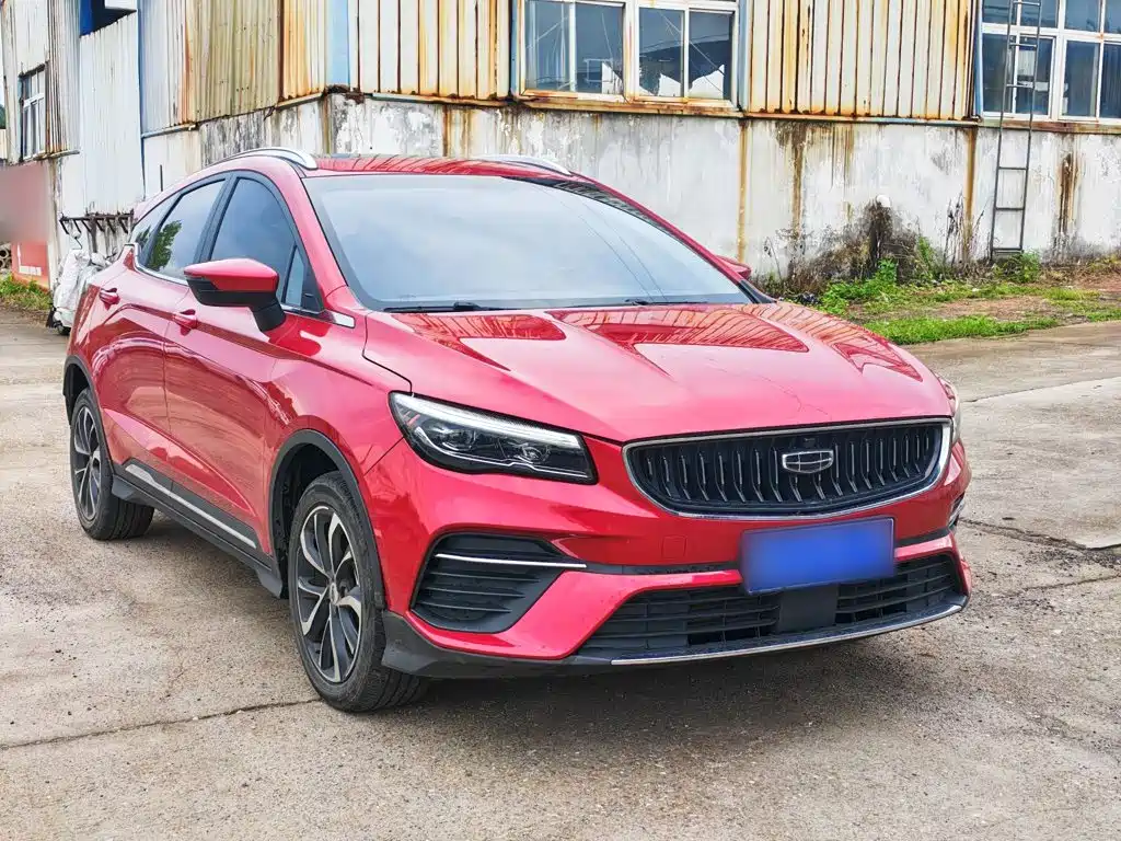 Geely Emgrand S 2022