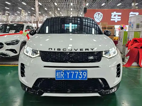 Land Rover Discovery Sport 2024