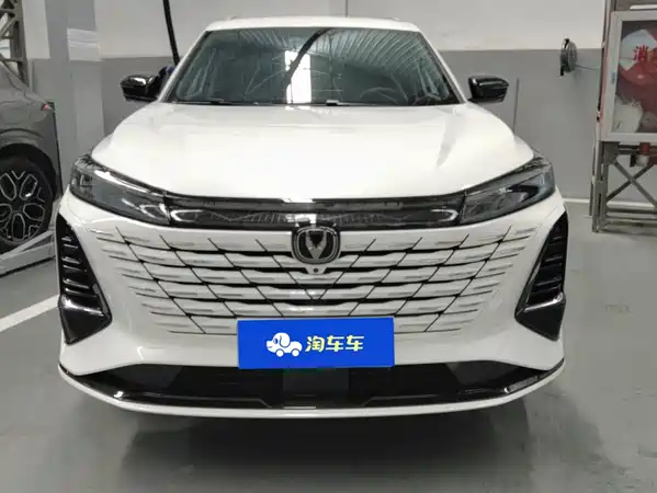 Changan CS75PLUS 2026