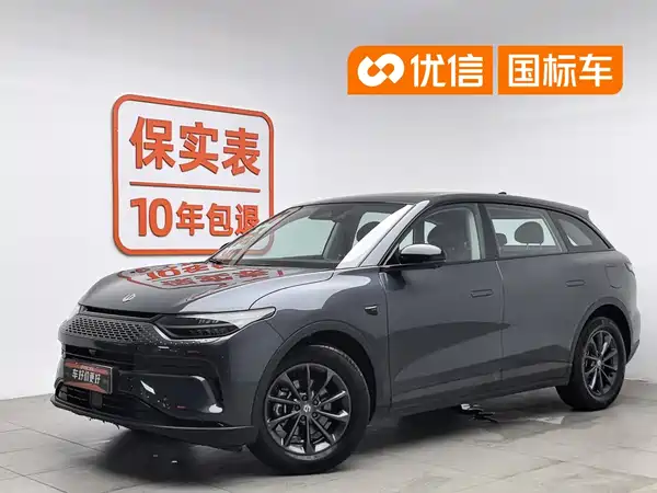 Leapmotor C11 2023