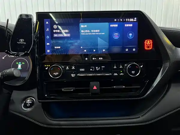 Toyota Crown Kluger 2023