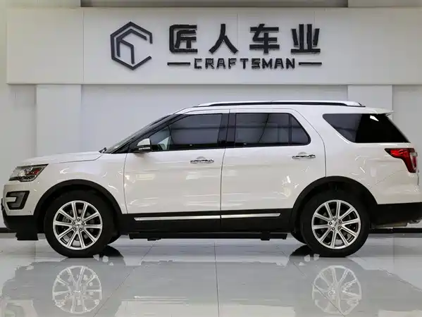 Ford Explorer 2017