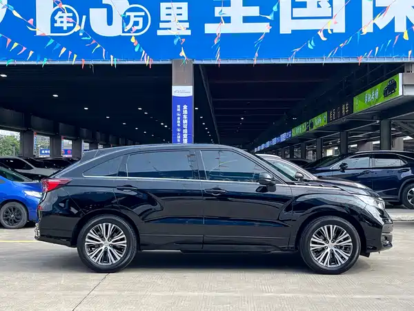Honda Avancier 2020