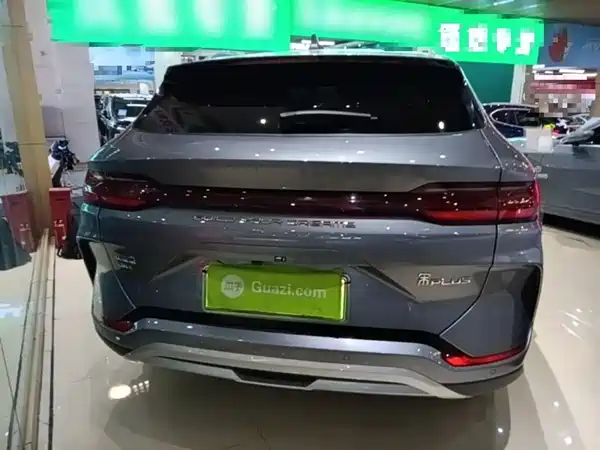 BYD Song PLUS New Energy 2023