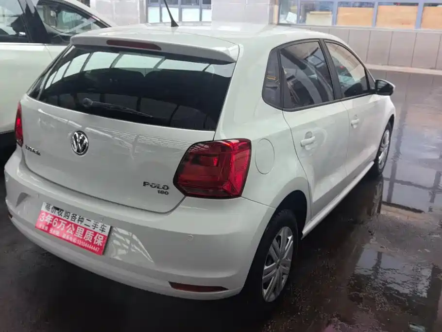 Volkswagen Polo 2019