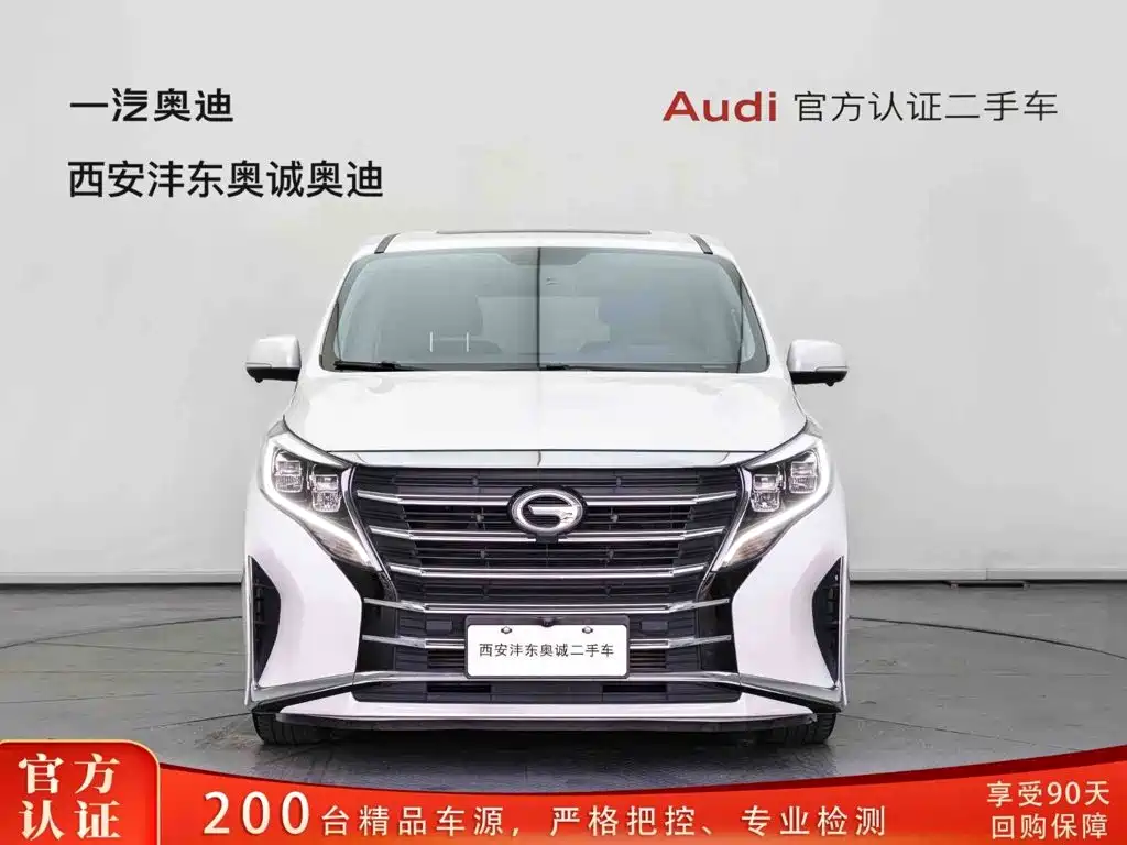 GAC Trumpchi M8 2023 — фото 1
