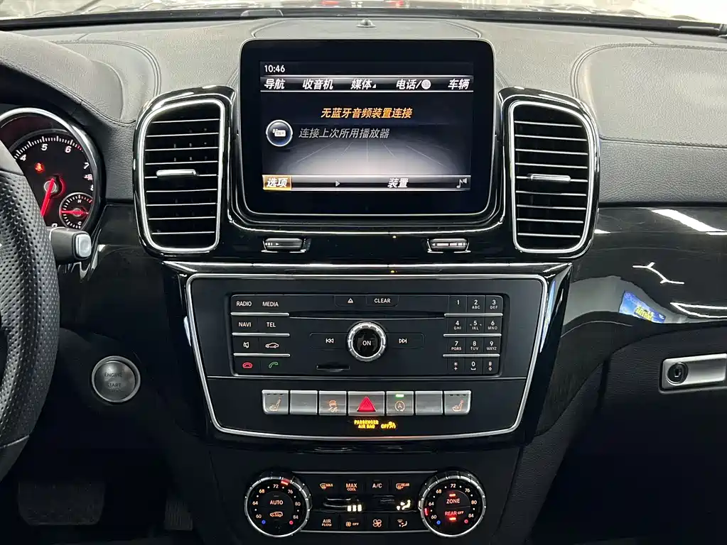 Mercedes-Benz GLS 2019 — фото 14