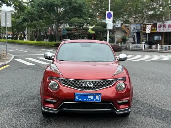 Infiniti ESQ 2014