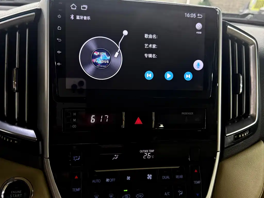 Toyota Land Cruiser 2015 — фото 21