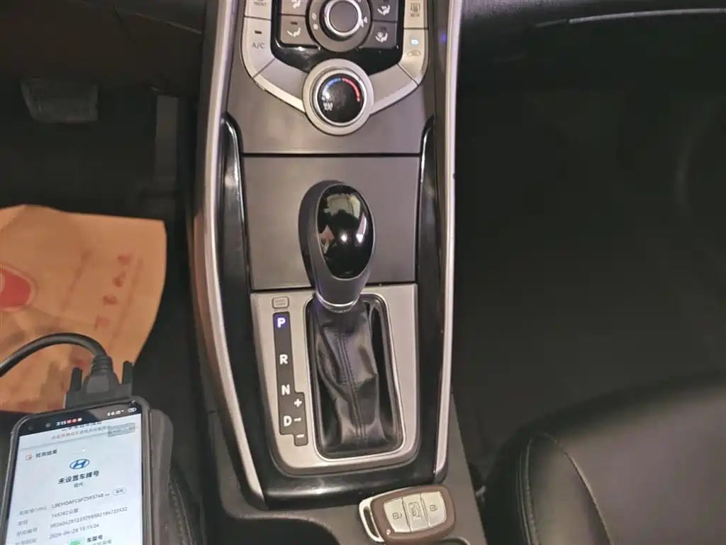 Hyundai Elantra Langdong 2015 — фото 14