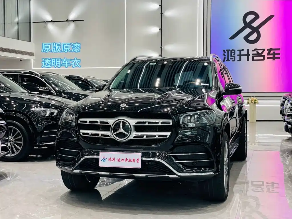 Mercedes-Benz GLS 2023 — фото 1