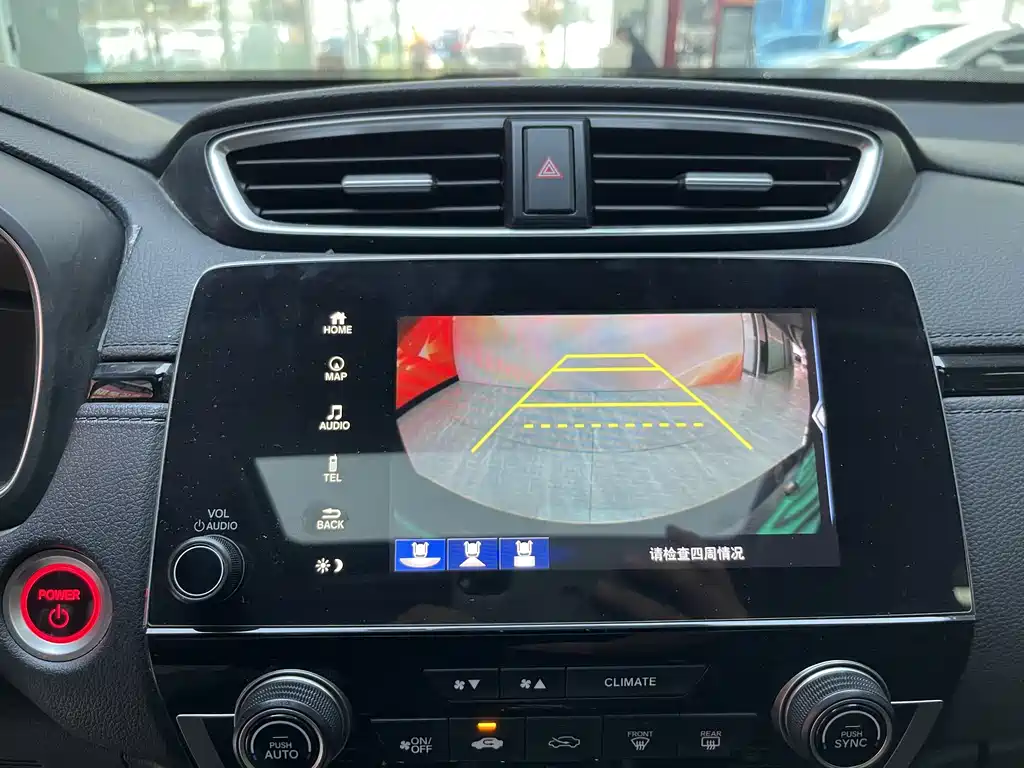Honda Breeze PHEV 2023 — фото 22