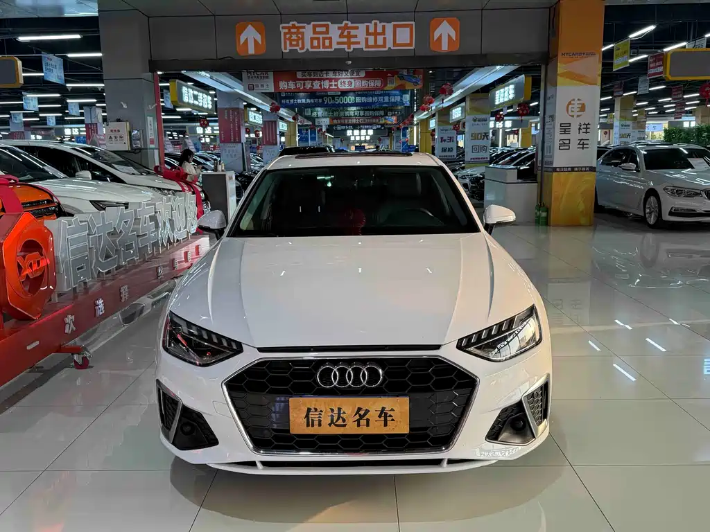 Audi A4L 2021