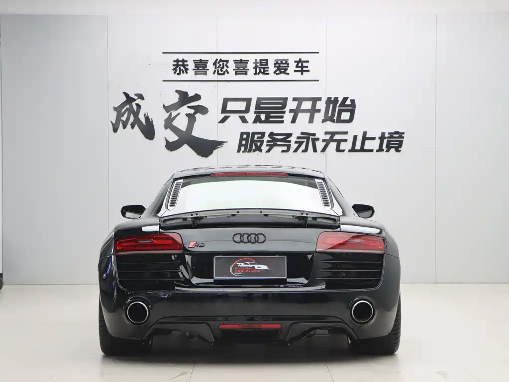 Audi R8 2015 — фото 5