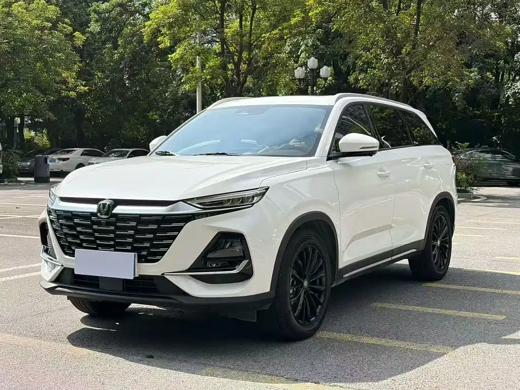 Changan CS75 2026
