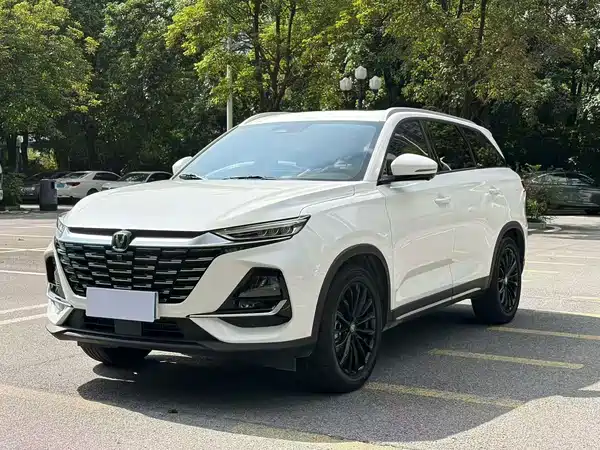 Changan CS75 2026