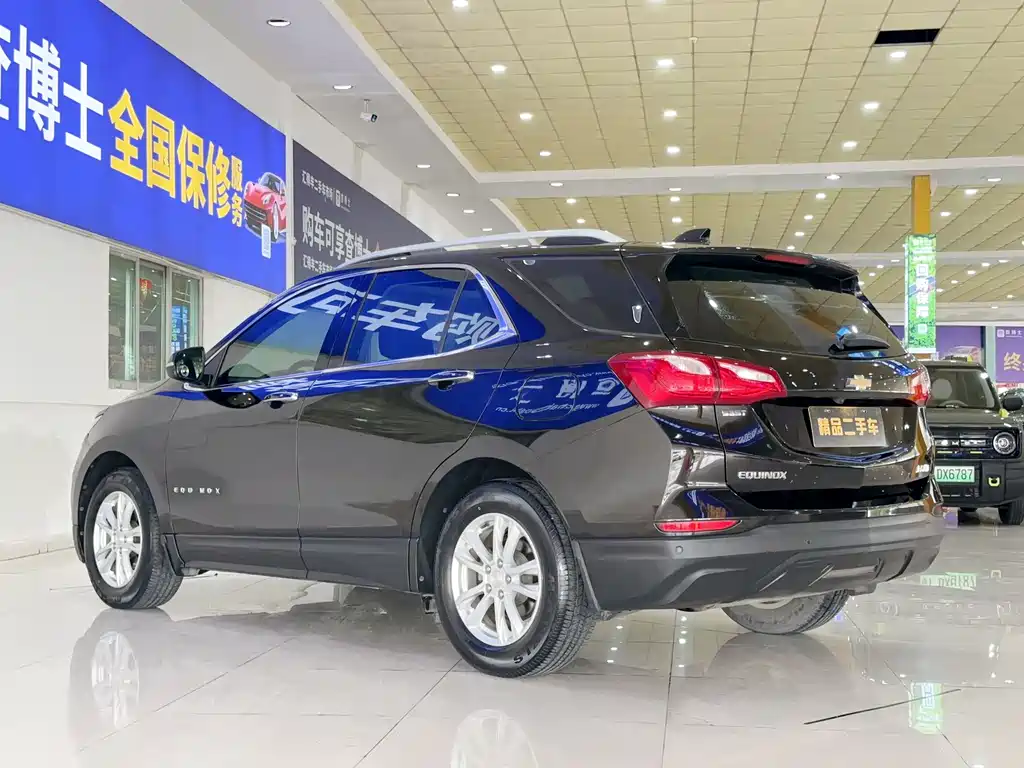 Chevrolet Equinox 2018