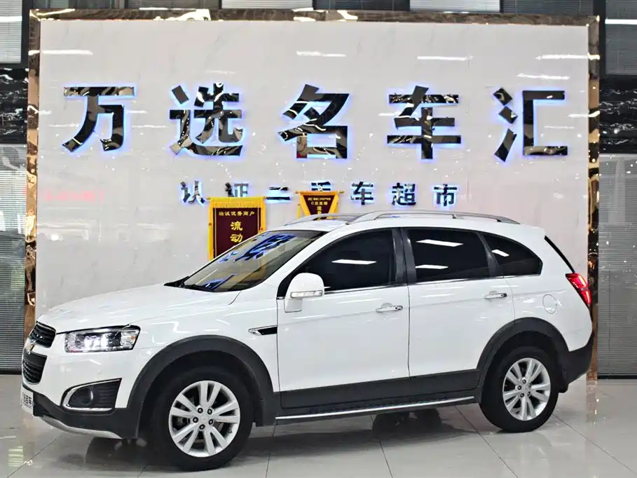 Chevrolet Captiva 2017 — фото 1