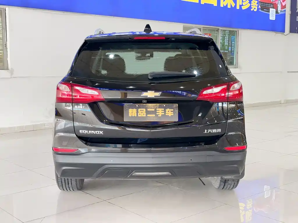 Chevrolet Equinox 2018