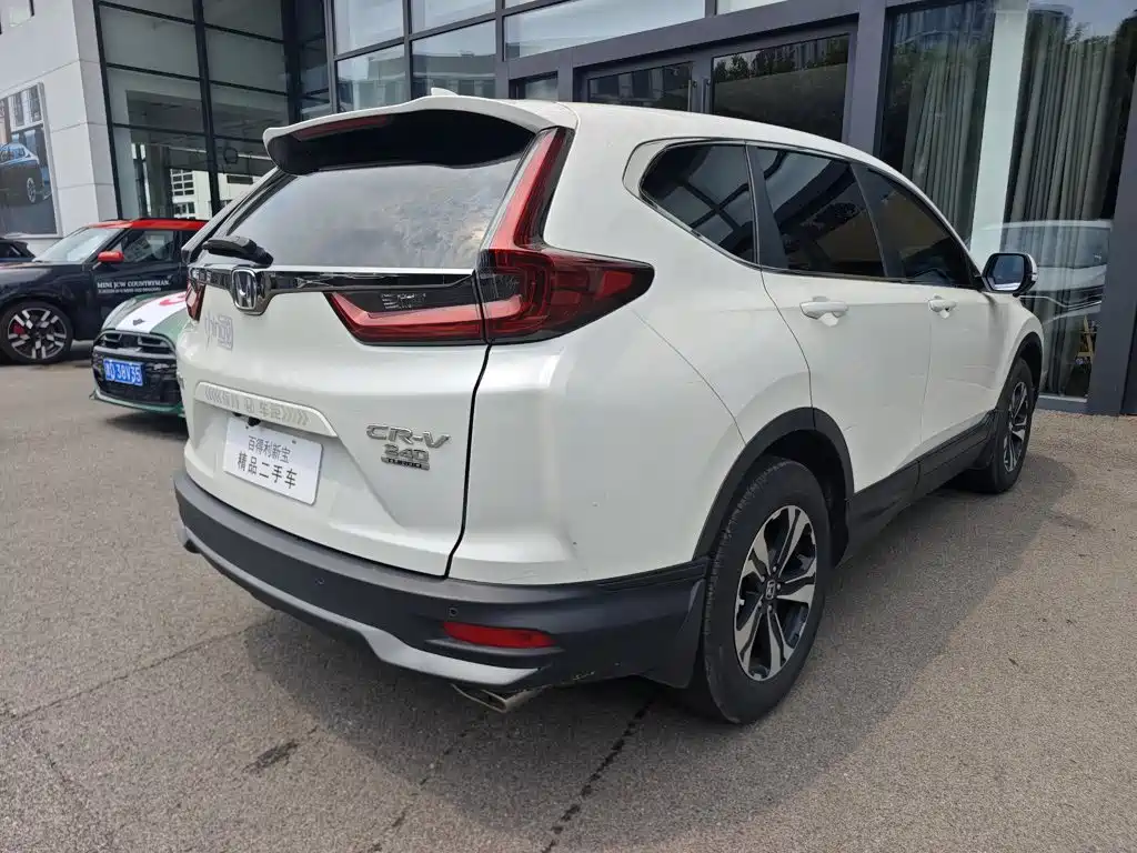Honda CR-V 2022