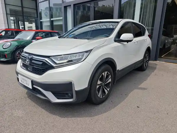 Honda CR-V 2022